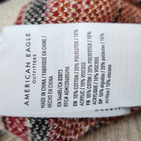 AEO Knit Joggers - Picture 10 of 10